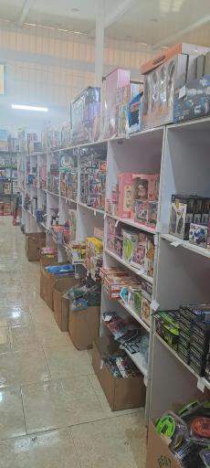 پخش اسباب بازی ، بازی فکری و عروسک دیزنی
