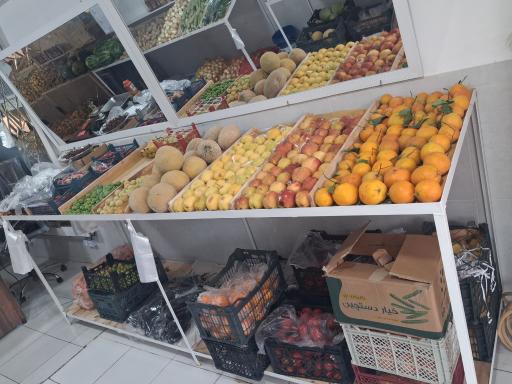 عکس میوه سرای پریزاد