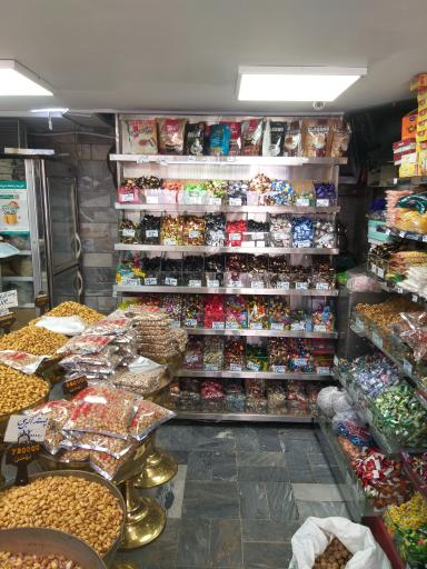 عکس خشکبار بهمن