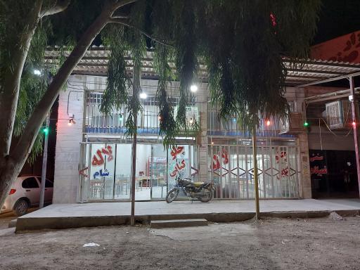 عکس رستوران لاله