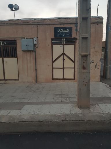 عکس مسجد طفلان مسلم