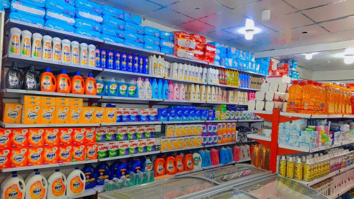 عکس فروشگاه تعاونی مواد غذایی فجر