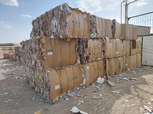 عکس شرکت بازیافت سبز مهر بناب