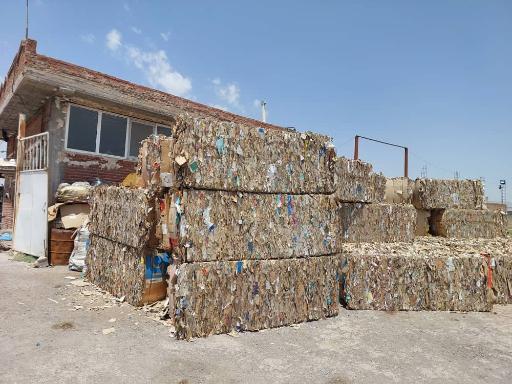 عکس شرکت بازیافت سبز مهر بناب