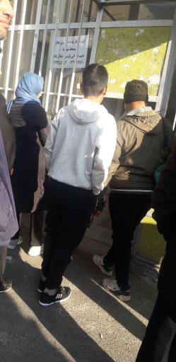 عکس نانوایی بربری