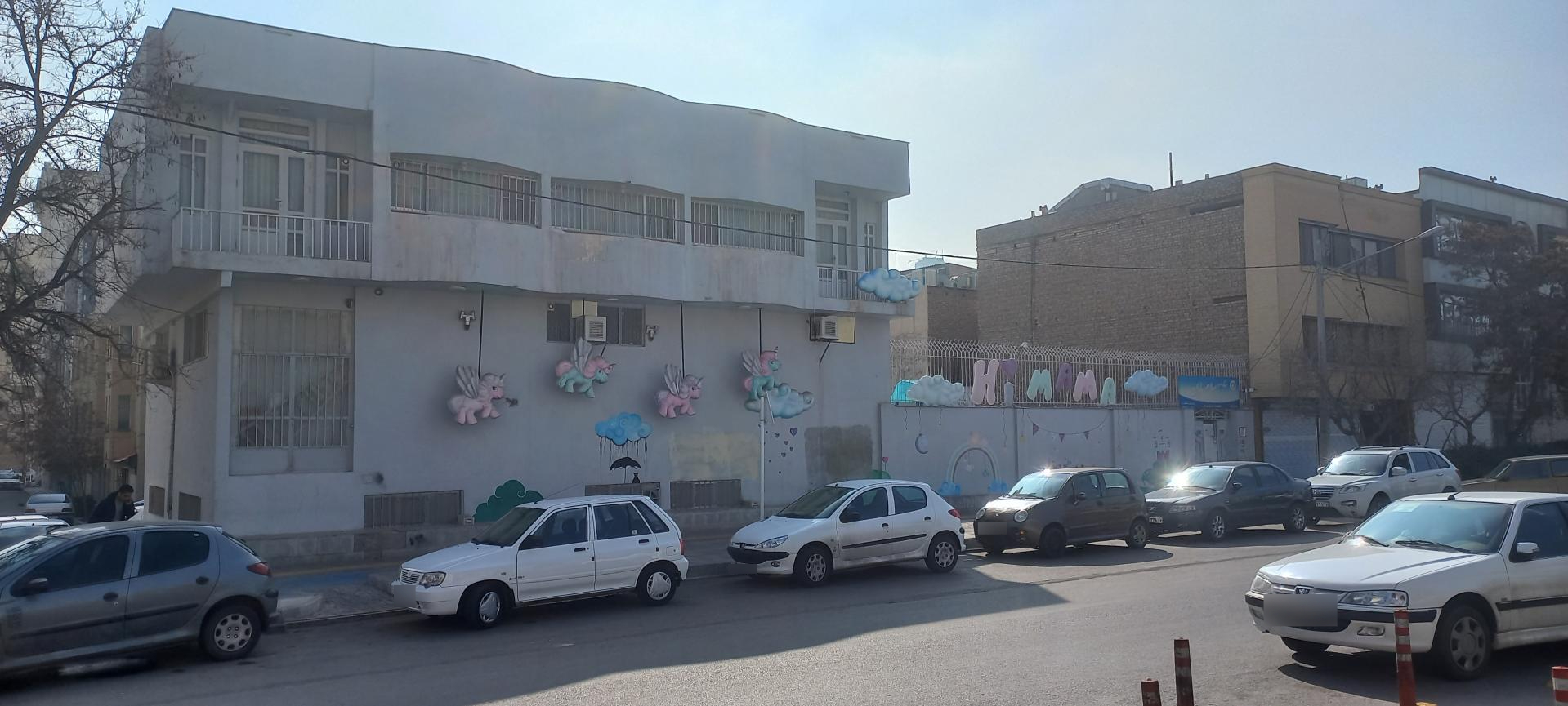 عکس مهد کودک های مامان