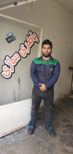 عکس باطری سازی اشکان