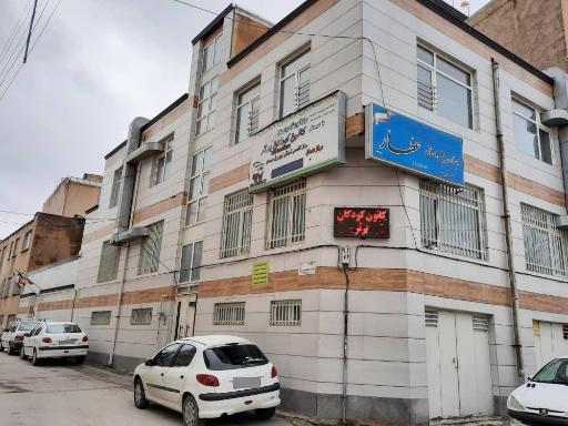 عکس دبستان پسرانه عطار