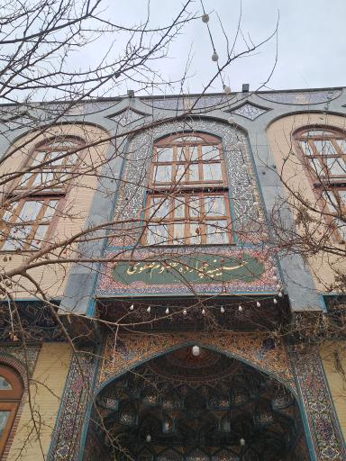 عکس حسینیه 14 معصوم صفوی