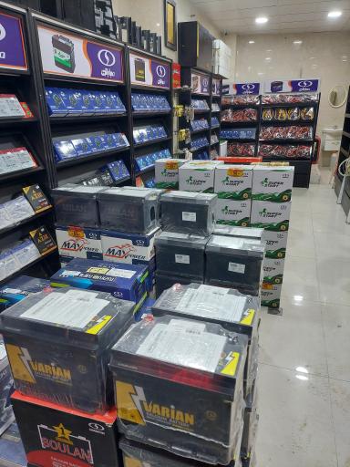 عکس فروشگاه باتری مرکزی قم (شعبه ۴)