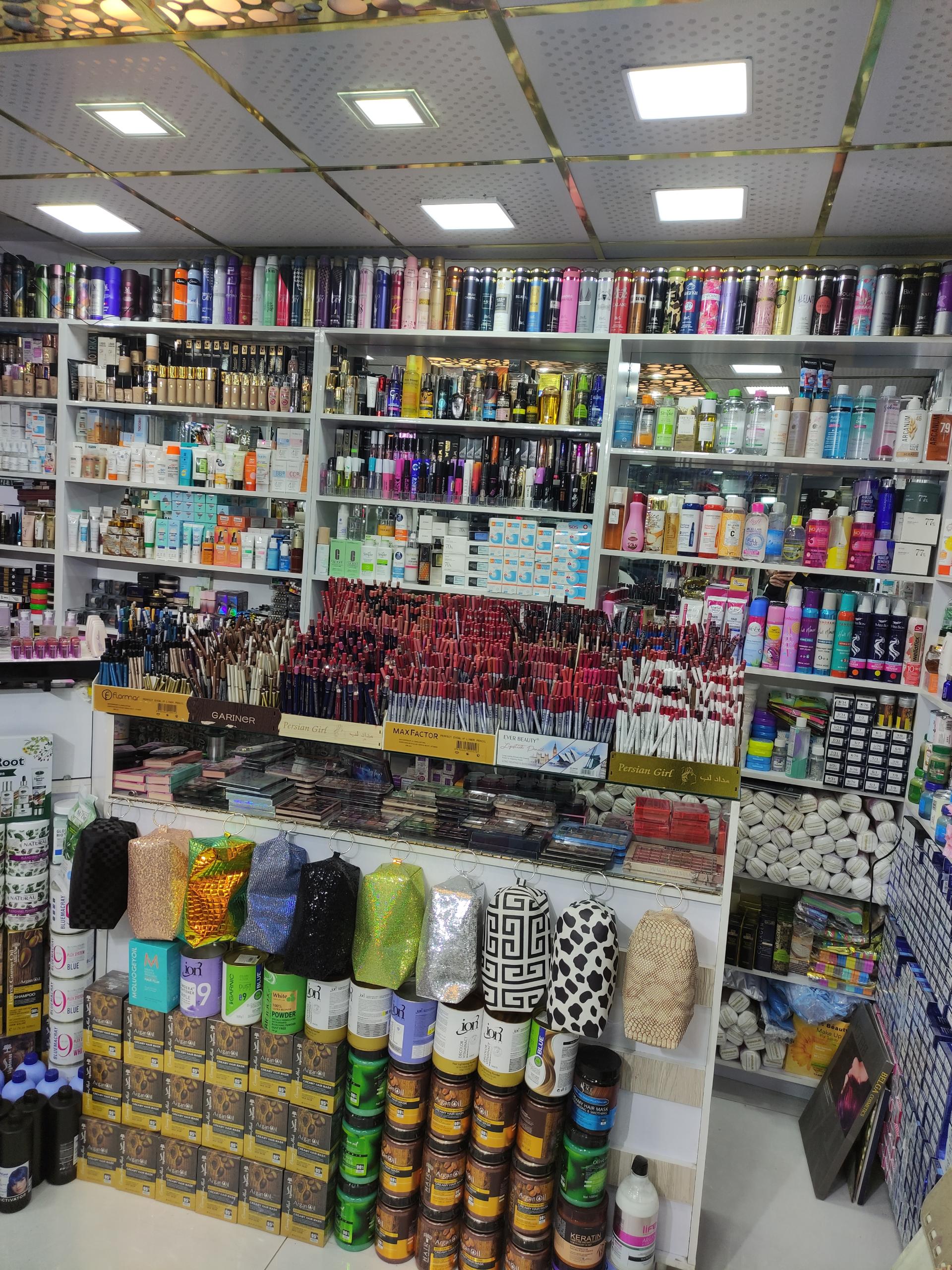 عکس محصولات آرایشی و بهداشتی مرادی