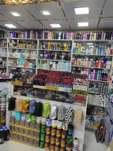 عکس محصولات آرایشی و بهداشتی مرادی