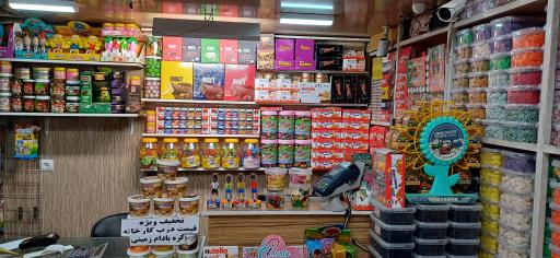 فروشگاه کلبه شیرین مرکز شکلات و پاستیل