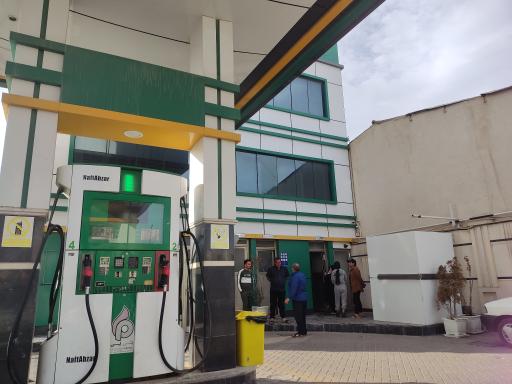 عکس جایگاه سوخت عبدغیور