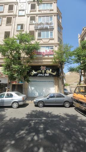 تابلوسازی بنی اسدی 