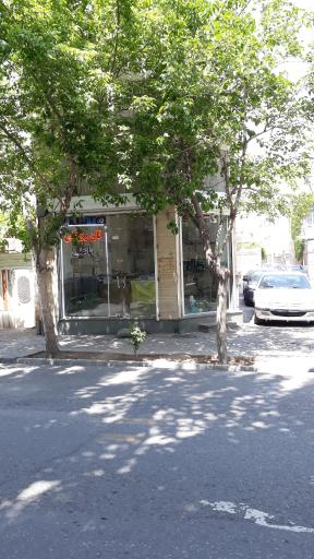 عکس نان روغنی یاعلی