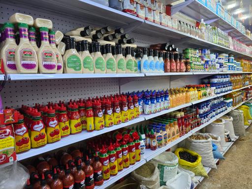 عکس فروشگاه تعاونی سیدعلی