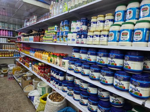 عکس فروشگاه تعاونی سیدعلی