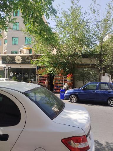 عکس سوپر مارکت