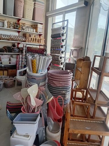 پلاستیک حسینی