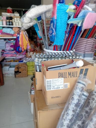 پلاستیک حسینی