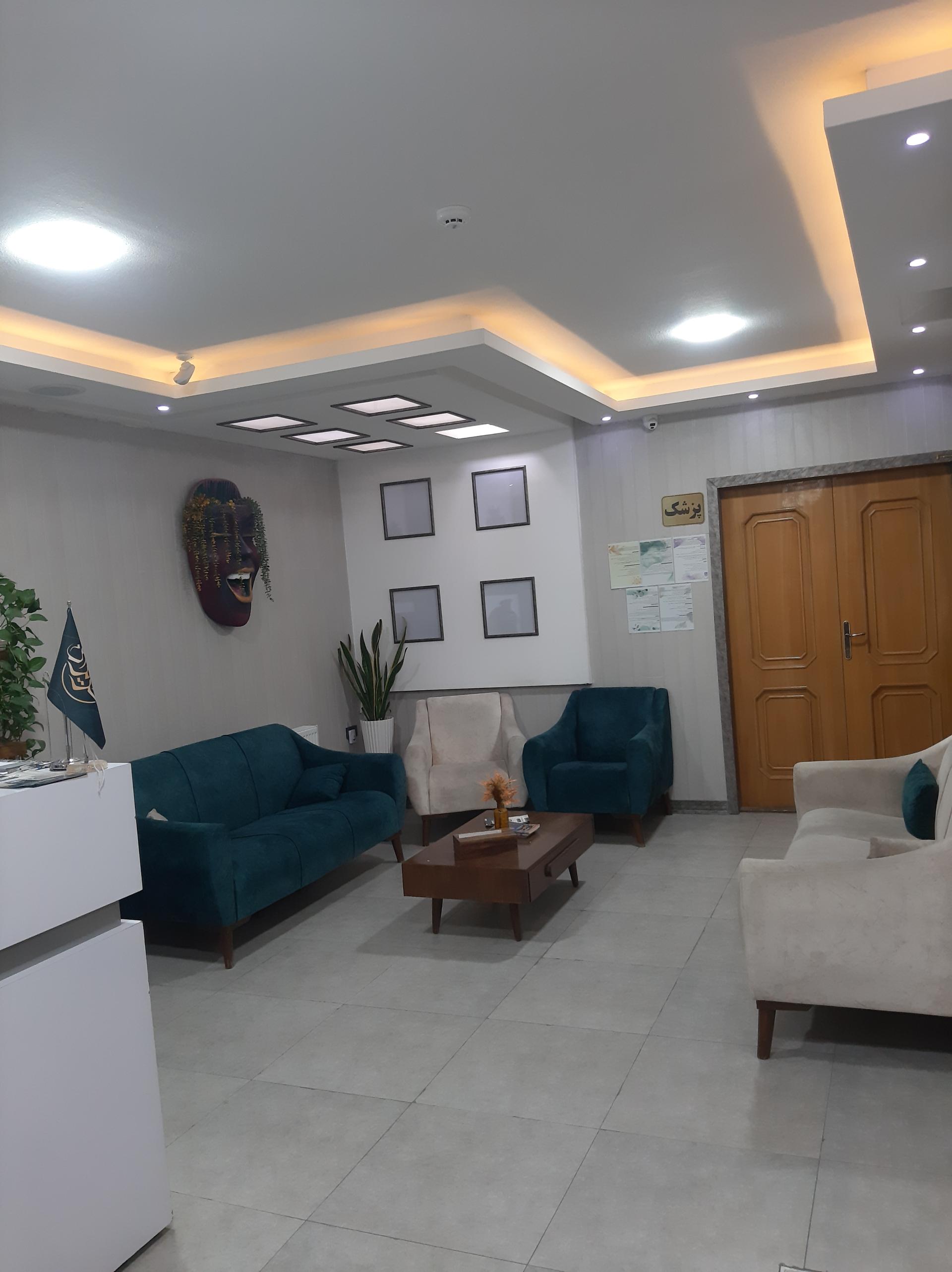 عکس موسسه زیبایی و لیزر حریران