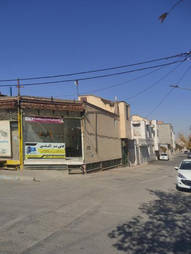 عکس کافی نت آغاسی