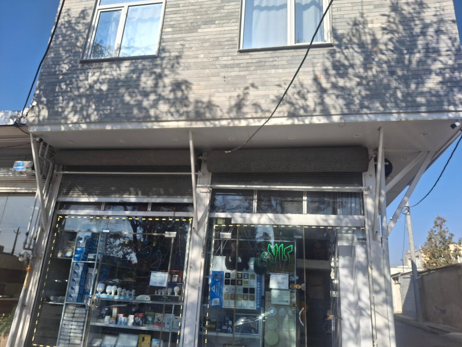 عکس پخش کالای برق رضا