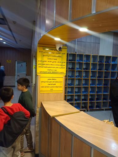 عکس مجموعه آبی نگین مشهد