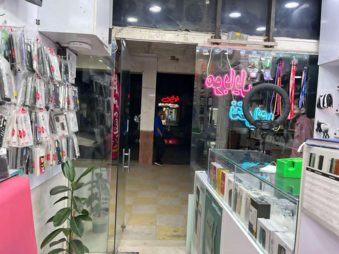 عکس موبایل نظرپور