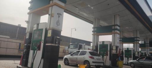 عکس جایگاه سوخت عبدغیور