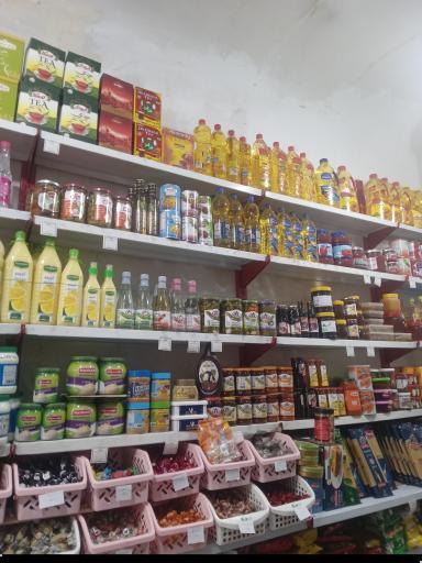 عکس سوپرمارکت حاجی بابا 