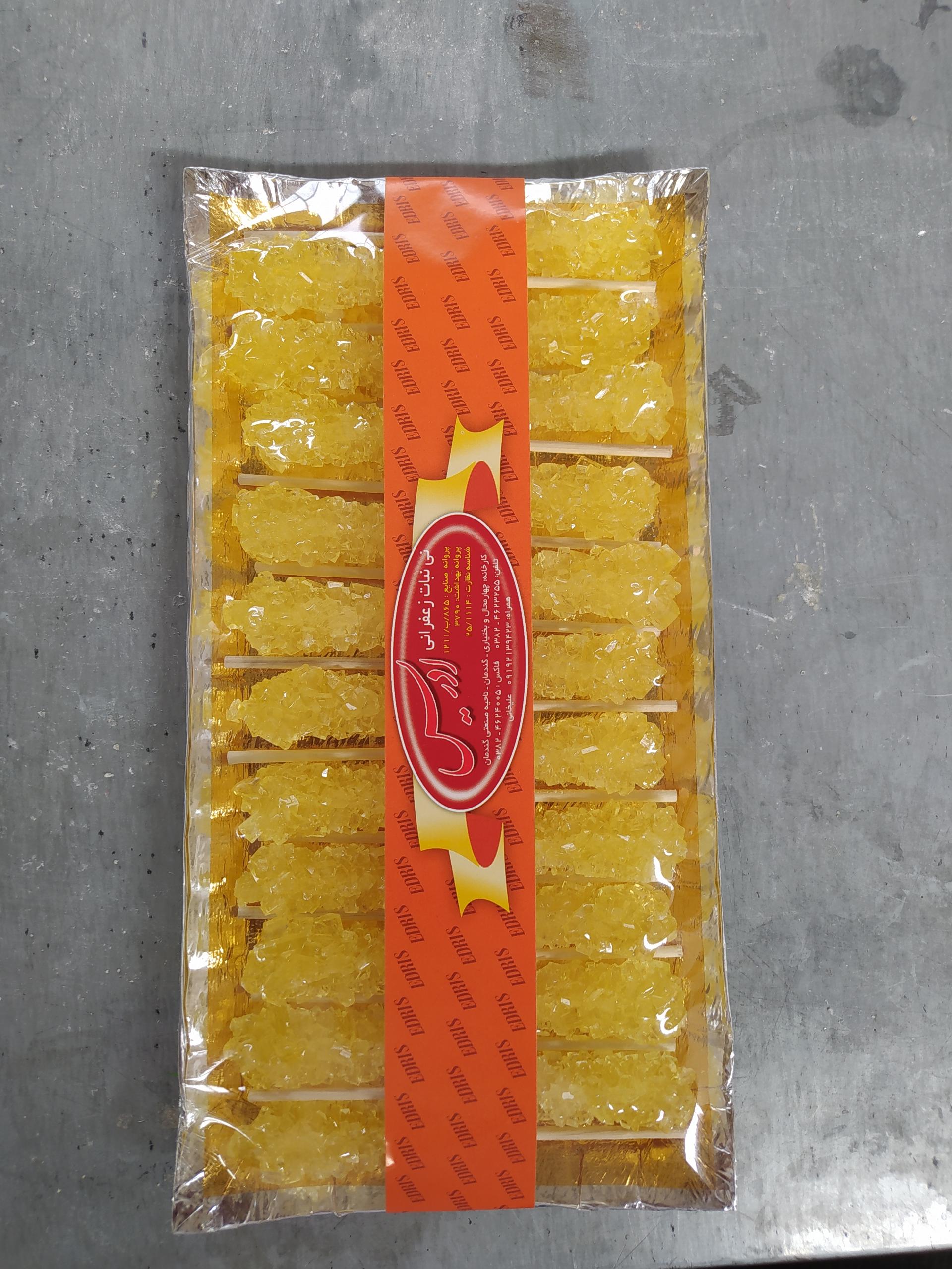 عکس نبات شاهین پارس