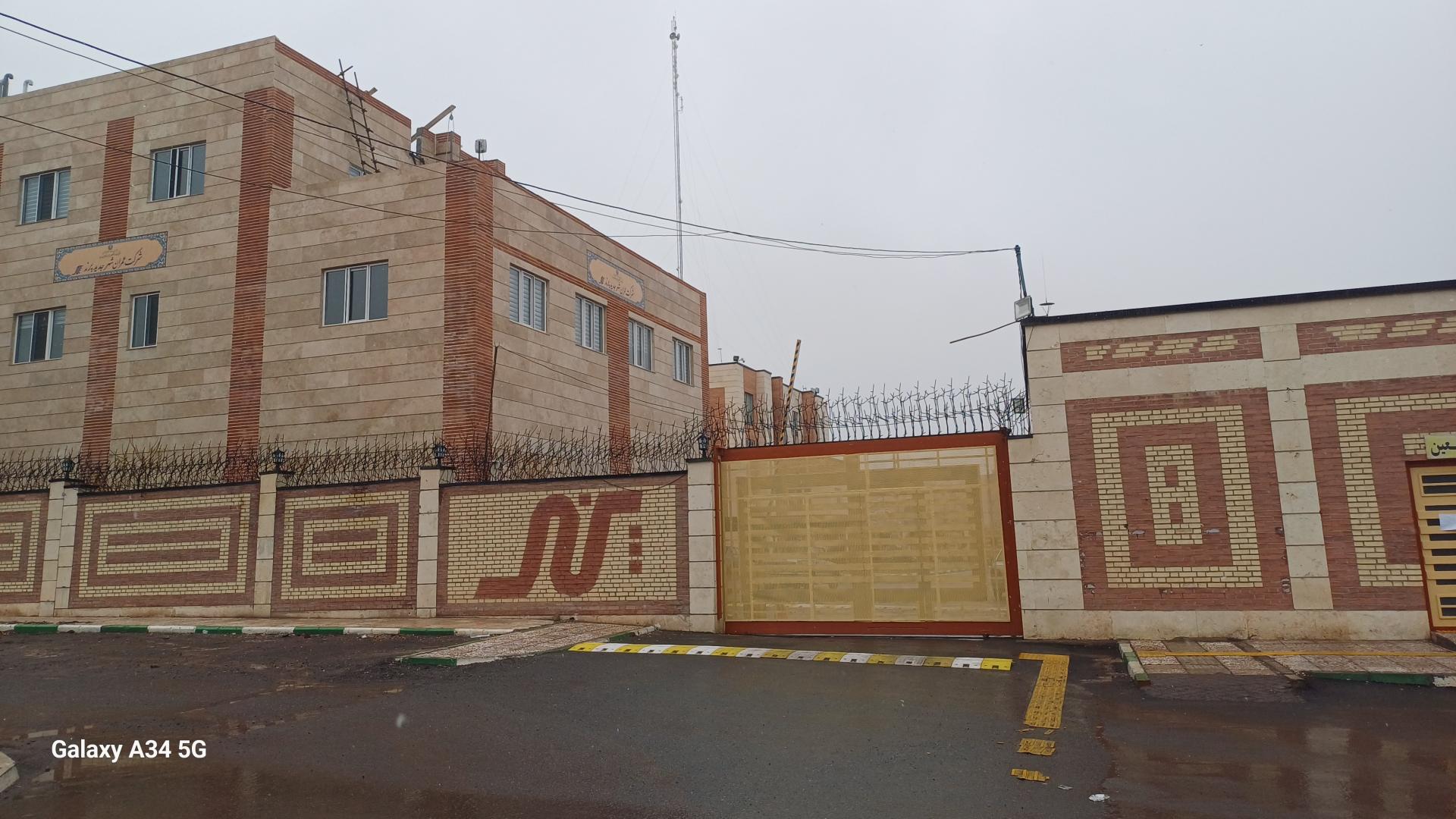 عکس شرکت عمران شهر جدید پرند