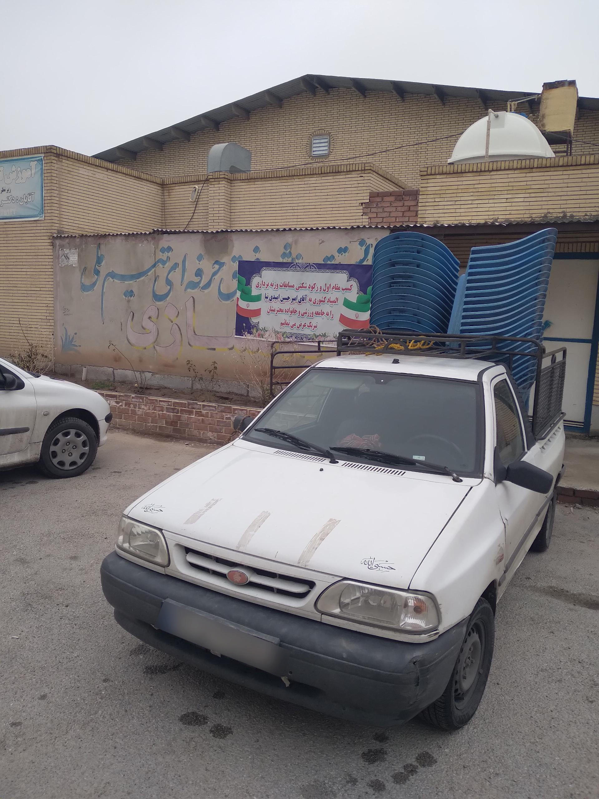 عکس آموزش تخصص وزنه برداری دکتراحدشفیعی