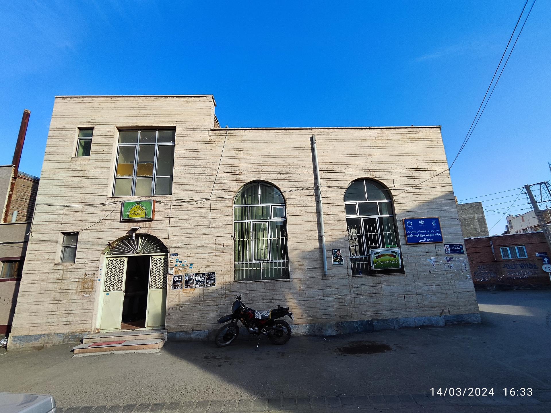 عکس مسجد النبی