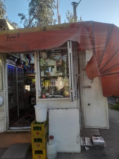 عکس کیوسک مطبوعات سهند