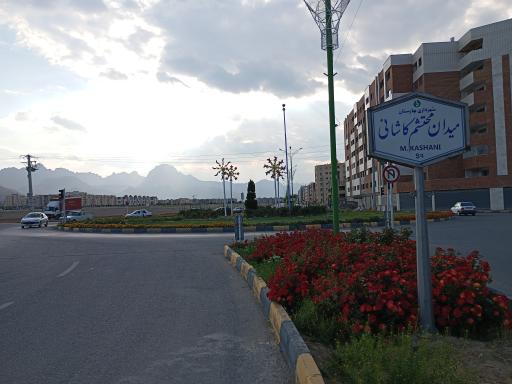 عکس میدان محتشم کاشانی