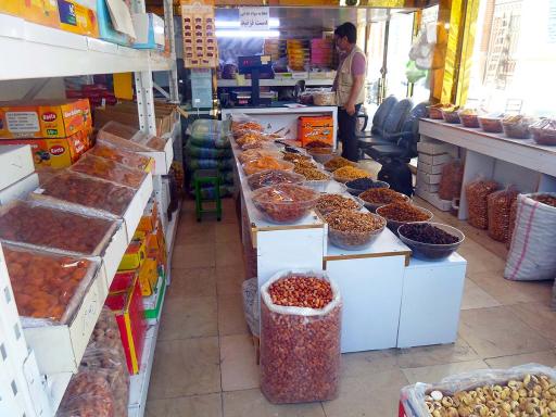 عکس آلو مرشدلو