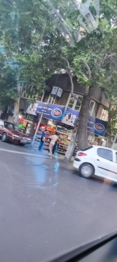 عکس سوپر مارکت پارس
