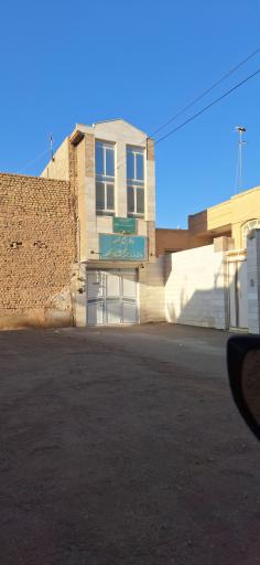 عکس دفتر امام جمعه اشکذر