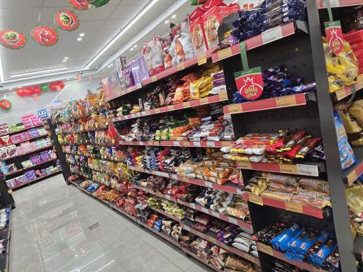 عکس فروشگاه افق کوروش