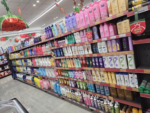 عکس فروشگاه افق کوروش