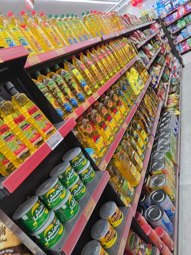 عکس فروشگاه افق کوروش