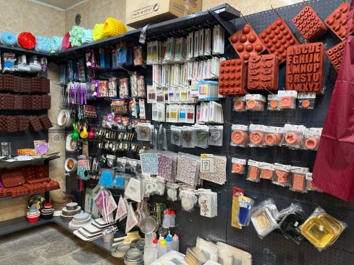 عکس لوازم قنادی گندم