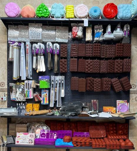 عکس لوازم قنادی گندم