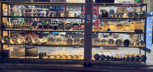 عکس لوازم قنادی گندم