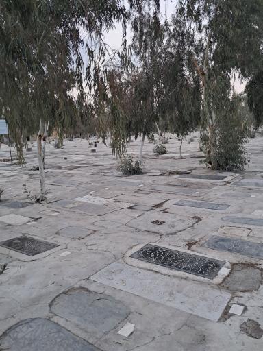 عکس آرامستان نو