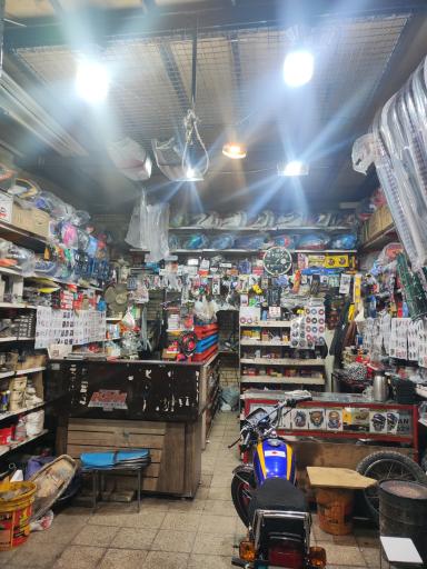 عکس یدکی کیخسرو 