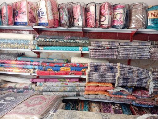 عکس منسوجات آی تک 